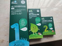 英氏宝宝辅食尝鲜装婴幼米粉30g +有机核桃油6ml宝宝辅食6-12月适用 实拍图