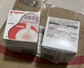 贝亲（Pigeon）自然离乳吸嘴组 含重力球吸管 原装配件12月+ BA155 实拍图
