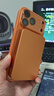 Zokd【国家3C认证】MagSafe磁吸充电宝适配苹果17iPhone移动电源20W超级快充大容量超薄小巧便携无线 爱马仕橙【20000M丨20W快充】 新3C认证·可上飞机高铁【所有手机通用】 实拍图