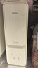 海尔（Haier）净水器滤芯HRO4H79/6H79/8H79/4H98/6H98/8H98-2 HRO4H99/6H99/8H99-3原装PPC+RO反渗透官方旗舰 1级PPC复合滤芯 实拍图