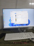 飞利浦（PHILIPS）27英寸台式一体机电脑商用办公( 酷睿14代i5-14450HX 16G 512G 旋转升降底座WiFi蓝牙3年质保)S9白 实拍图