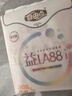 自由点（FREEMORE）益生菌卫生巾超薄棉柔姨妈巾日夜用组合装经期用批发一整箱旗舰店 益生菌日用108片【超值囤货】 实拍图