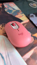 罗技（Logitech）时尚系列 POP MOUSE无线鼠标 蓝牙鼠标 办公鼠标-电幻粉 实拍图