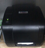 TSC 条码标签打印机T4503E/4502Pro 热敏标签条码不干胶打印机水洗标水洗唛吊牌热转印碳带打印机 T4503E(300dpi+网口+带原装碳带） 实拍图