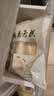 融厨桂花发糕700g20个 发糕米糕馒头 儿童早餐半成品包子面点速食糕点 实拍图