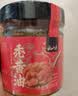 云山半秃黄油纯蟹黄酱(蟹膏+蟹黄)不含蛋黄拌面酱年夜饭年货送礼100g 实拍图