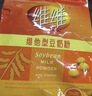 维维豆奶粉320g/袋营养早餐速溶即食冲饮代餐非转基因大豆 速溶即食 实拍图