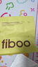 FIBOO她练爆料超模奶昔代餐粉高蛋白冲饮营养饱腹 牛油果椰椰味400g/袋 实拍图