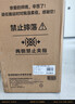 美的（Midea）小西梅活水电热水器UD10MAX亲肤活水 水质可视自动排污60L双胆扁桶3300W水电分离家用一级能效瞬热 实拍图