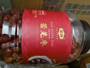 金唐红枣1.5kg/罐若羌灰枣 大枣红枣  休闲零食 泡水煲汤煮粥食材 实拍图