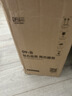 钻芯 适用沁园净水器滤芯家用净水机RO-185I/E/RL501/A/B/C/403RU/F/H配件 实拍图