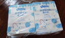 舒洁（Kleenex）轻牛乳纸抽纸4层100抽*3包保湿纸婴儿云柔巾乳霜纸餐巾纸 实拍图