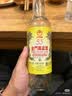 金门高粱 双龙系列黄金龙 清香型白酒 53度500ml*2瓶装 宴请送礼 实拍图