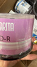 铼德(ARITA) e时代系列 CD-R 52速700M 空白光盘/光碟/刻录盘 桶装50片 实拍图
