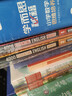 进口原版 4000 Essential English Words 2级 常见词英语4000词 YLE/KET核心词汇教材 初中英语单词大全 教辅书图解词典 剑桥雅思核心词汇 实拍图