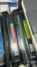 彩格适用惠普204a硒鼓惠普m154a硒鼓hp Color LaserJet Pro m181fw m154nw m180n硒鼓cf510a打印机硒鼓墨粉盒 实拍图