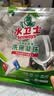 水卫士洗碗机洗碗凝珠闪电珠26颗 洗碗机洗涤清洁剂洗碗粉洗碗块312g 实拍图