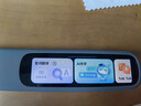 科大讯飞AI词典笔X8 Pro【焕新补贴】英语学习神器点读单词翻译笔 小学初中高中同步全科便携式学习机  实拍图