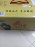 咸亨牌雕王十年陈酿绍兴黄酒糯米花雕老酒 500ml*6瓶整箱 礼盒装 实拍图