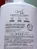 澳宝乳霜润肤沐浴露1kg 大容量补水留香清洁肌肤沐浴乳 实拍图