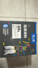 格之格388a碳粉 88a墨粉 适用惠普m1136碳粉mfp m126a 1108 1106 1007 1008 m128fn m1216nfh碳粉炫黑6支 实拍图