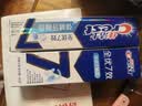 佳洁士全优7效强健牙釉质牙膏美白去牙渍含氟180g 京东自营新老包装混发 实拍图