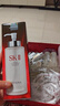 SK-II神仙水精华液330ml礼盒sk2补水保湿护肤品套装化妆全套生日礼物女 实拍图