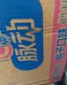 脉动青柠口味400ML*15瓶迷你小瓶低糖维C电解质水做运动饮料整箱装 实拍图