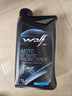 WOLF赛级5W50酯类全合成摩托车机油赛艇S250/S350/S400/CT250HX150 1L 实拍图
