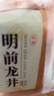 京东京造100%长绒棉毛巾A类纯棉98g加厚吸水家用全棉情侣洗脸巾2条麦子黄 实拍图