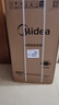 美的（Midea）波轮洗衣机全自动 3KG 迷你内衣婴儿洗衣机 健康除螨 MB30V21EPLUS 以旧换新 京东自营 实拍图