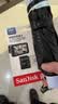 闪迪（SanDisk）64GB TF（MicroSD）4K内存卡 行车记录仪 监控摄像头专用 循环录制5,000小时 高耐用存储卡 实拍图