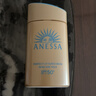 安热沙（Anessa）防晒霜小金瓶60ml 安耐晒防晒霜王嘉尔同款 生日礼物男女通用 实拍图