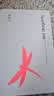 红蜻蜓套脚皮鞋男乐福鞋大众平底套脚懒人鞋商务休闲男鞋WTA122671 实拍图