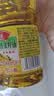 鲁花【保真菜籽油】食用油 低芥酸特香菜籽油 900ml 物理压榨  实拍图
