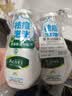 曼秀雷敦乐肤洁氨基酸洁面泡沫150ml*2 抗痘温和不紧绷男女士水杨酸洗面奶 实拍图