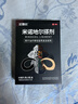 【专利防脱生发】达霏欣5%米诺地尔搽剂疗程装60ml*3瓶生发液+侧柏叶防脱去屑洗发水300ml 防脱生发 清爽去屑 实拍图