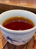七彩雲南茶叶 普洱茶 熟茶 2018年陈料 福饼 熟普简装357g/饼  自己喝 实拍图