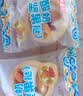西域皇后新疆特产酸奶坚果挞曲奇500g巴旦木葡萄樱桃饼干休闲零食 实拍图