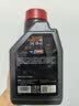 摩特（MOTUL）金绵羊专用MB踏板摩托车机油5W-40 SP级全合成机油UY125 实拍图