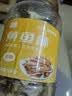 万达 香脆黄鱼酥250g×1罐原味吮指香酥小黄鱼海味休闲追剧零食 实拍图