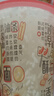 米婆婆醪糟米酒290ml*12杯酒酿糯米酒酒糟即食孝感特产甜酒湖北特产 实拍图