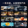 埠威车载充气泵汽车轮胎自行公路车电动车便携无线有线充气宝测压高压 实拍图