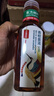 农夫山泉东方树叶乌龙茶500ml*15瓶无糖茶饮料0糖0脂0卡整箱装饮品 实拍图