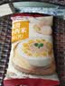 展艺爽滑小西米500g 杨枝甘露清补凉水果捞西米露奶茶店饮品原料 实拍图