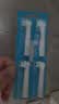 美天莱适配OralB欧乐B电动牙刷头D12/D16/D100/P2000/P4000/3757/3766替换通用博朗欧乐比 8支 日常清洁型刷头 实拍图
