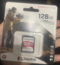 金士顿（Kingston）128GB SD存储卡 U3 V60 4K 数码相机内存卡 读速280MB/s 写速100MB/s 微单/单反相机 实拍图