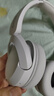 索尼（SONY）WH-CH520 舒适高效无线头戴式蓝牙耳机 舒适佩戴 音乐耳机 白色 618 苹果耳机 实拍图