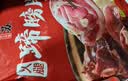 金苏正宗金华火腿切块 浙江特产 煲汤熟食腊味火腿蹄髈片 500g/块 实拍图