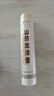 野马寨铁棍山药龙须面低脂山药面条银丝面500g杂粮汤面拉面方便面速食 实拍图